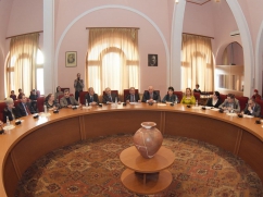 Distance Education in Armenia: Innovation in Higher Education Area of Armenia