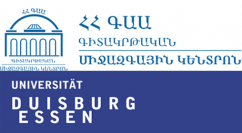 New International Cooperation with University of Duisburg-Essen in Germany