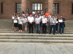 «Արդի տարածաշրջանային հիմնախնդիրներ. մարտահրավերներ և հնարավորություններ» մասնագիտական դպրոց