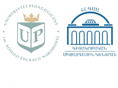 ՀՀ ԳԱԱ ԳԿՄԿ «Բնապահպանություն և բնօգտագործում» ամբիոնը ամրապնդում է միջազգային կապերը