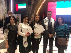 Award on the 48th anniversary of establishmend of the United Arab Emirates