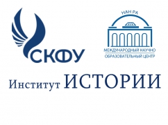 New Trilateral Agreement