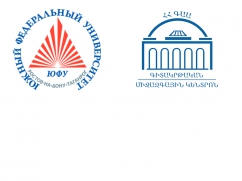 Համաձայնագիր կրթական զբոսաշրջության զարգացման մասին