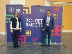 The representatives of ISEC participated in the International Partners’ Week  