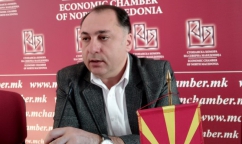 ԳԿՄԿ միջազգային հեղինակությունն աճում է, կապերը՝ սերտանում