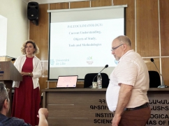 Erasmus+ դասախոսություն երկրաբանությունից