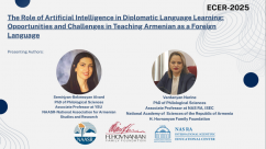 ԳԿՄԿ որակի ապահովման բաժնի պետ Նարինե Վարդանյանը մասնակցեց ECER-2025 միջազգային գիտաժողովին