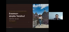 ԳԿՄԿ անձնակազմը մասնակցեց «Էրազմուսյան օրերին» նվիրված վեբինարին