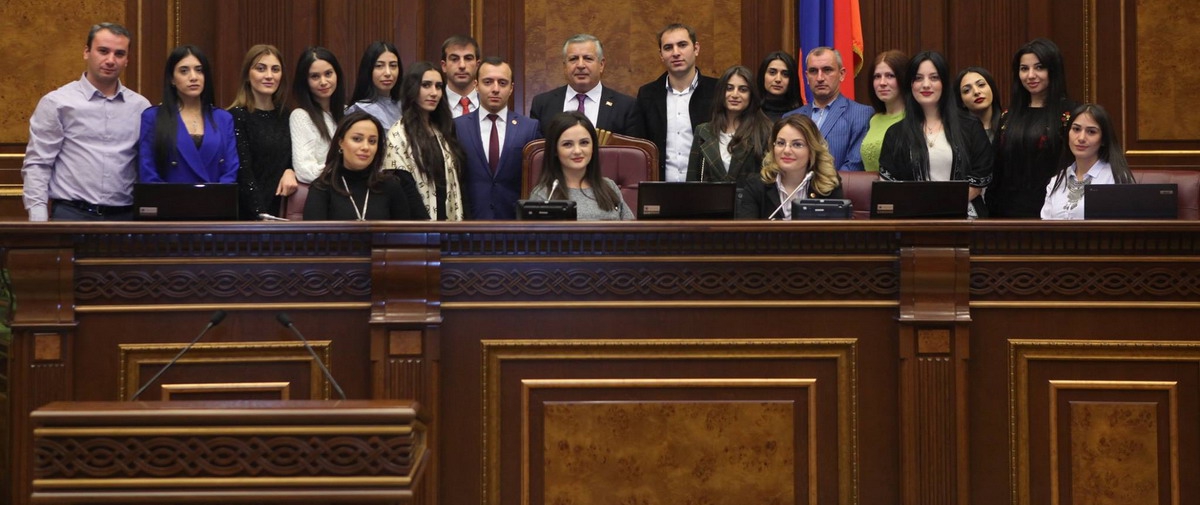 Master Students of the International Scientific-Educational Center of NAS RA Visited the RA National Assembly Master Students of the International Scientific-Educational Center of NAS RA Visited the RA National Assembly