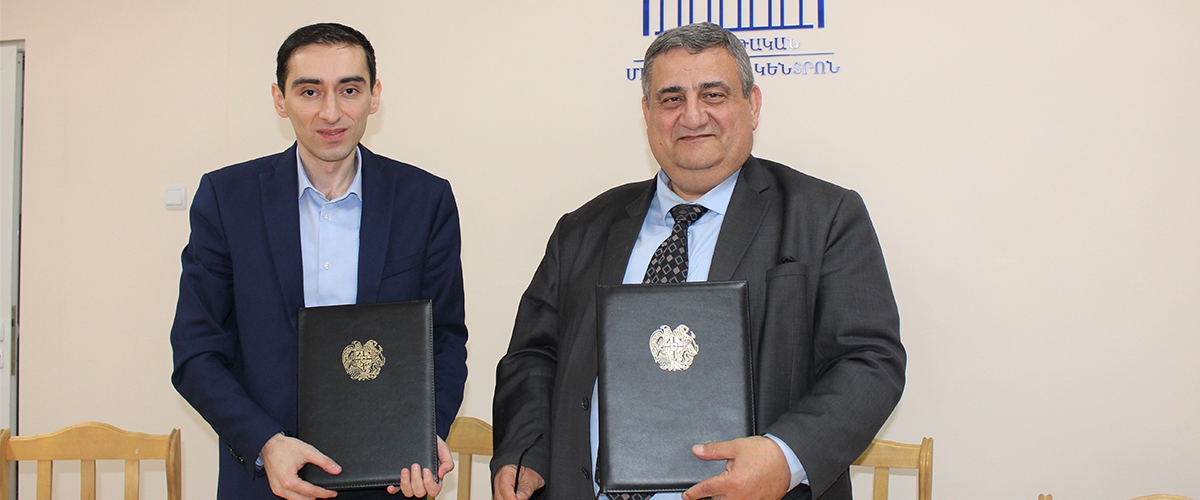 ԳԿՄԿ-ի և «ԿԶՆԱԿ» հիմնադրամի միջև կնքվեց համագործակցության հուշագիր