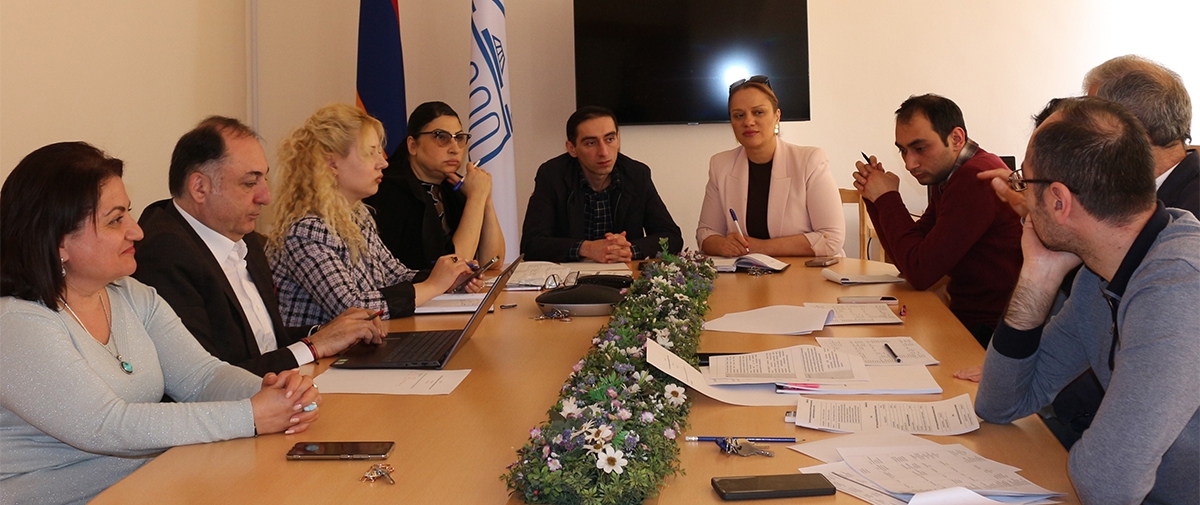 Բարելավման պլանով նախատեսված գործողությունների մշտադիտարկում ԳԿՄԿ-ում