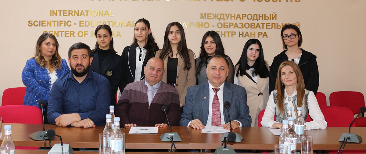 Կայուն զարգացման դերը կարևորող միջազգային գիտաժողով՝ Երկիր մոլորակի օրը