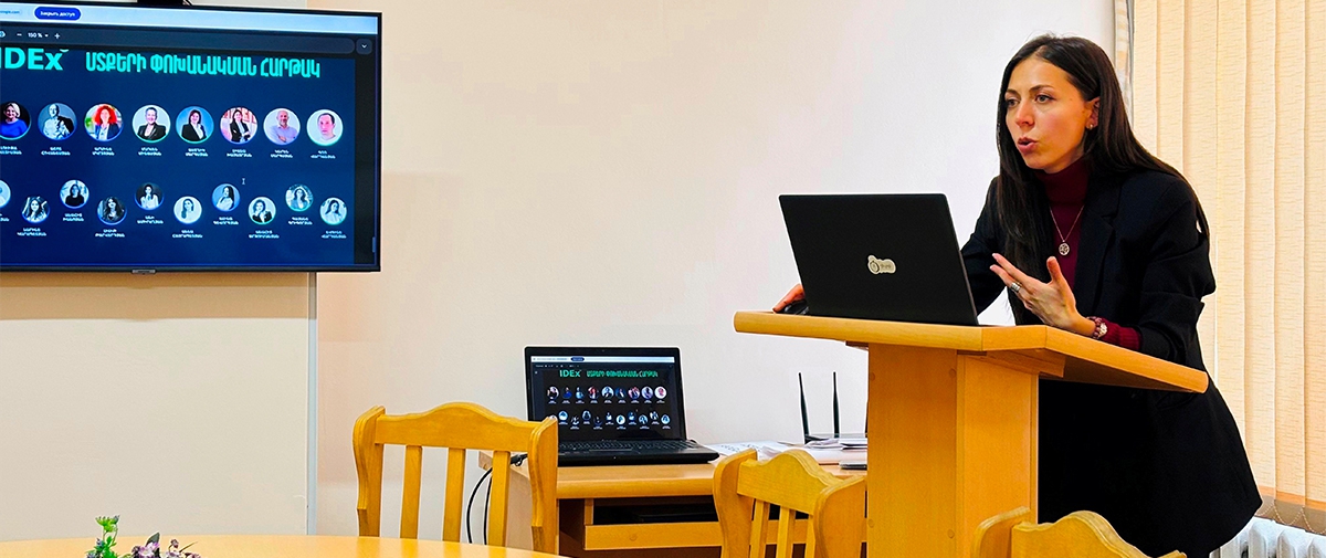 Կայացավ staff.am-ի թրեյնինգը