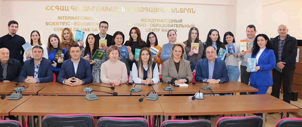 ԳԿՄԿ դասախոսները նվիրեցին իրենց հեղինակած մասնագիտական գրքերը