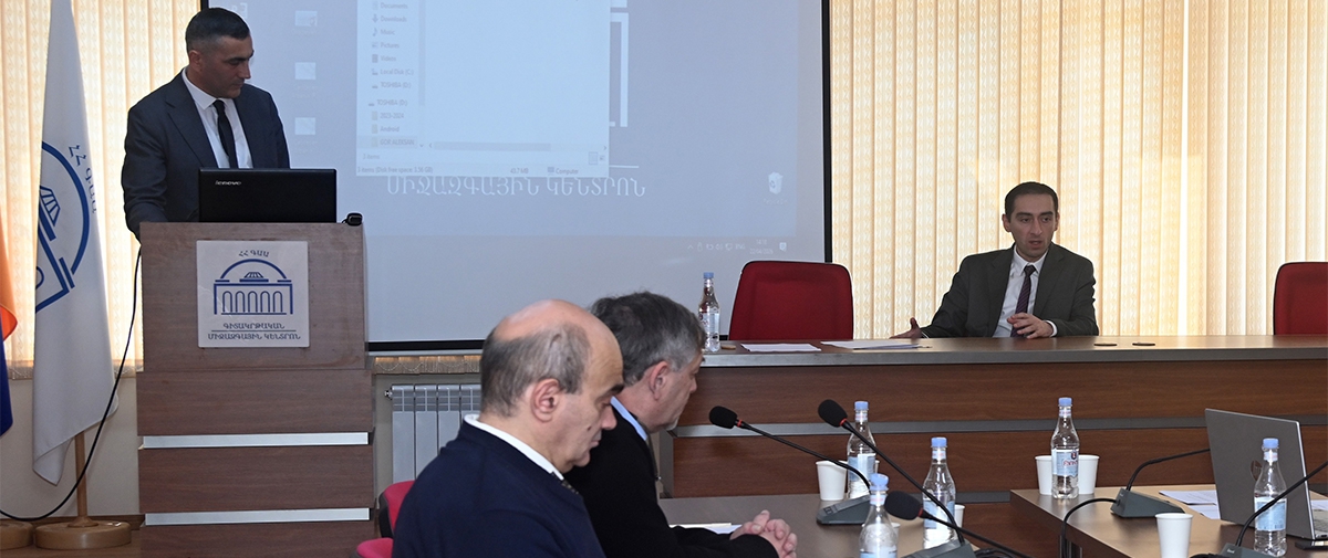 ԳԿՄԿ-ում տեղի ունեցան միջազգային աշխատաժողովներ՝ նվիրված պետականության և ինքնության հիմնախնդիրներին