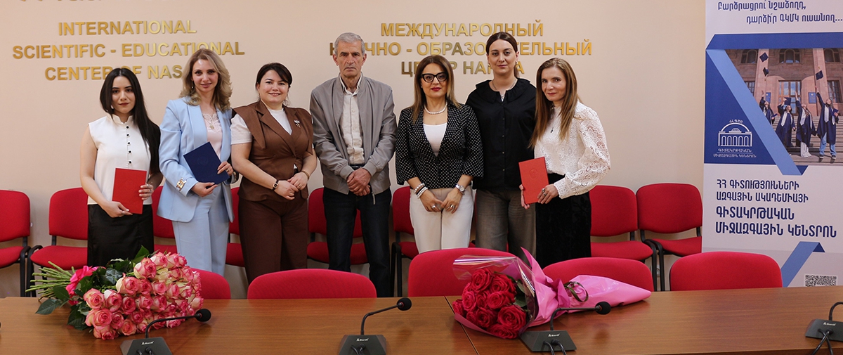 ՀՀ դեղագիտության ոլորտը համալրվեց նորընծա մագիստրոսներով