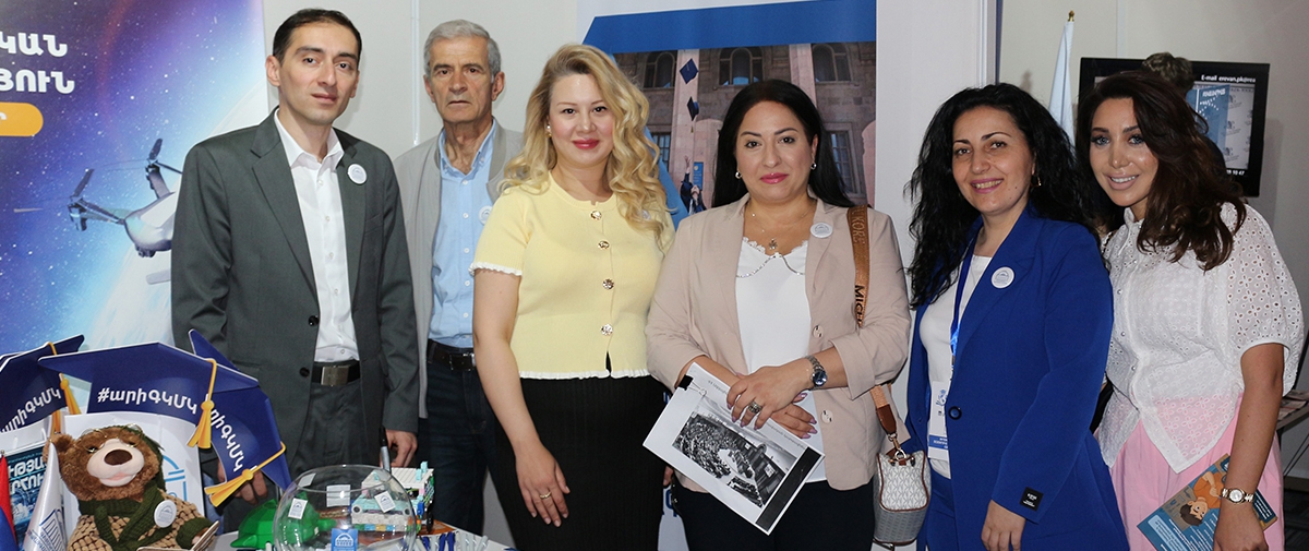ՀՀ ԳԱԱ ԳԿՄԿ-ն՝ Global Education Expo 2026-ի մասնակից