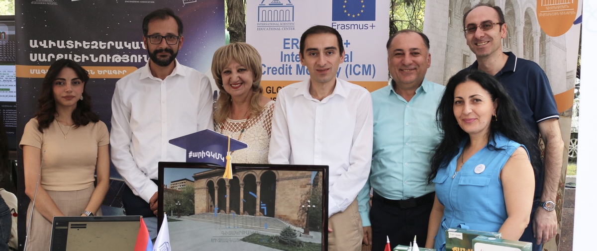 ԳԿՄԿ-ն ներկայացավ «Եվրոպական հետազոտողների գիշեր» (ERNA) միջոցառմանը