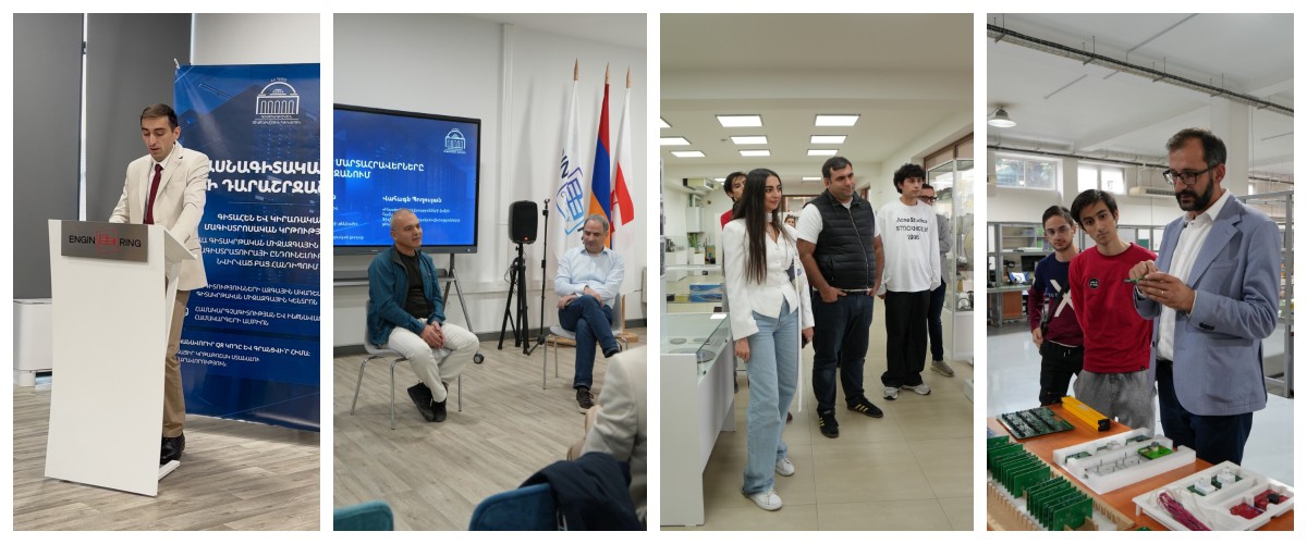 ԳԿՄԿ-ն Ինժեներական քաղաքում անցկացրեց բաց հանդիպում ՏՏ ոլորտով հետաքրքրված դիմորդների հետ