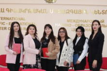 Դիպլոմների հանդիսավոր հանձնում 2025