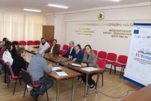 «ԵՄ – ԿԱՄՈՒՐՋ» միջազգային ծրագրի մեկնարկը տրված է