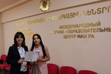  The series of events for the American-Armenian guest was concluded at the ISEC.