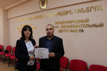  The series of events for the American-Armenian guest was concluded at the ISEC.