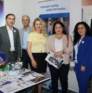 МНОЦ НАН РА участник выставки Global Education Expo 2026 года.