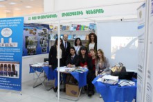 Education and Career Expo 2017